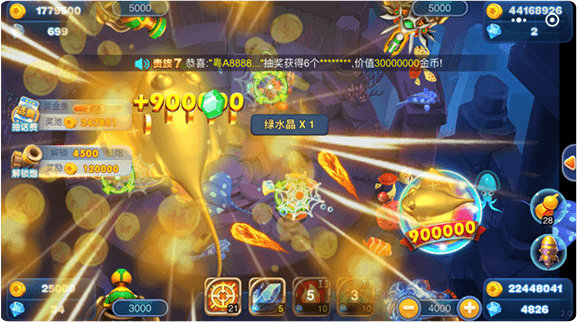 猎鱼达人h5官方版