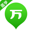 医学万题库app