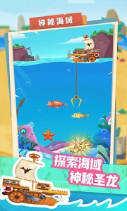 梦幻恐龙园手游