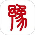 豫事办app