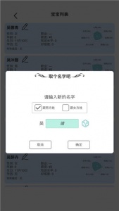 模拟人生路正版
