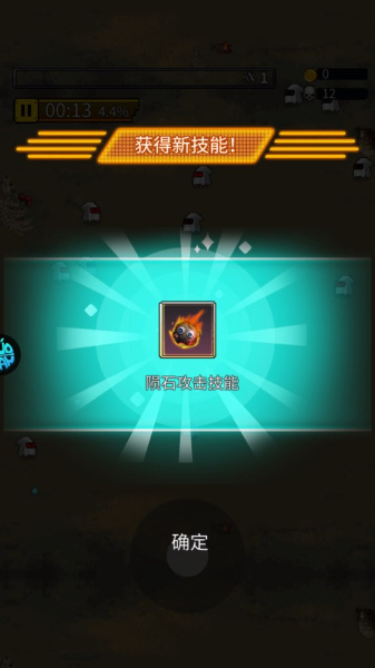 英雄连城（合金割草0.1折）