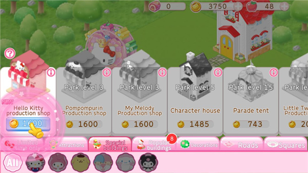 hello kitty world2官方版