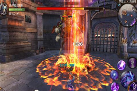 魔龙世界九游版