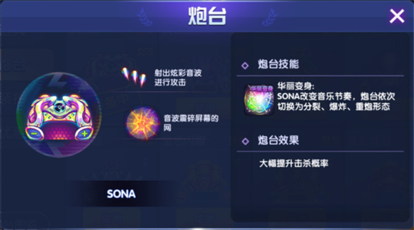 指尖捕鱼旧版