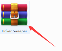 Driver Sweeper