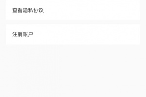 小镇外卖骑士端app