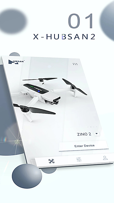XHubsan2官方版