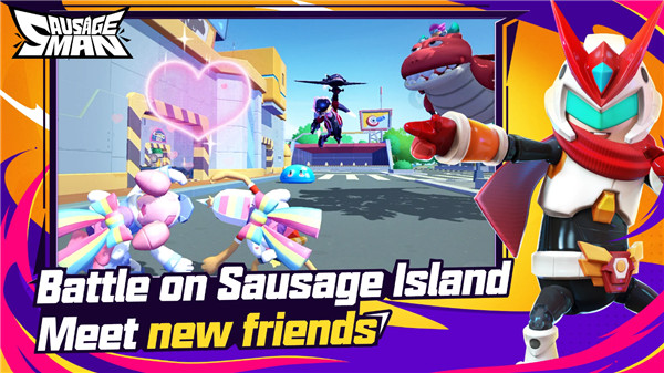 香肠派对国际测试服