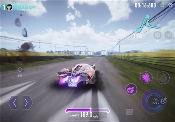 王牌竞速网易版