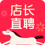 店长直聘app