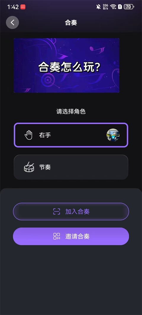 泡泡钢琴app