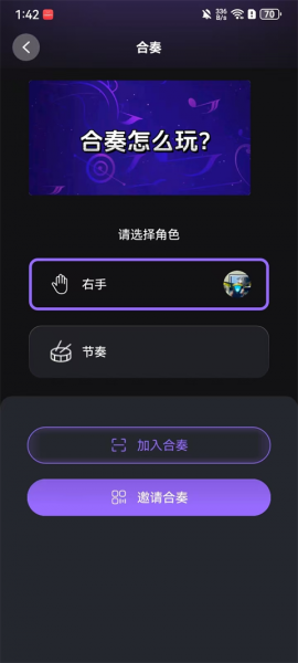 泡泡钢琴app