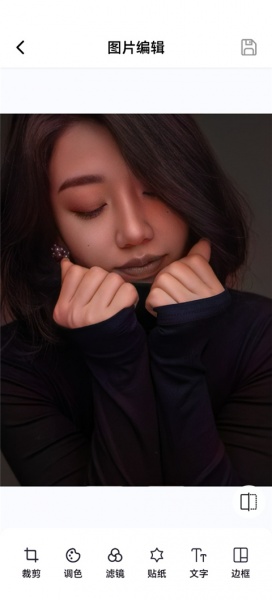 你我当年最新版