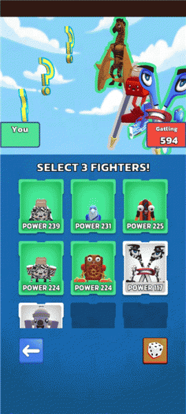 融合大作战手机版