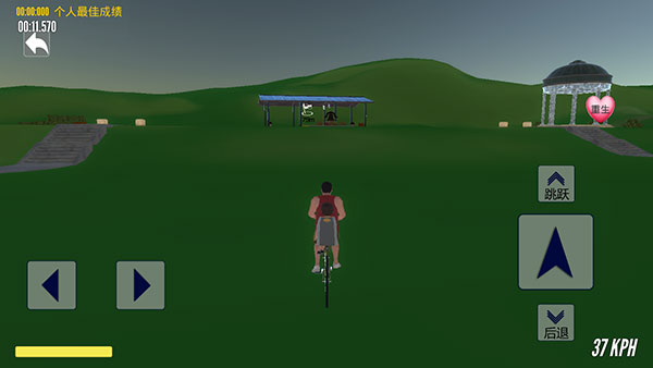 爸爸送儿子上学中文版