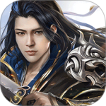 天子手游九游版