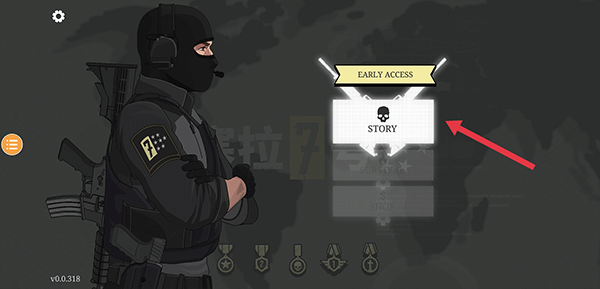 塞拉七号官方版