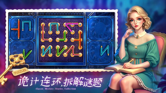 密室逃脱1逃离地牢游戏