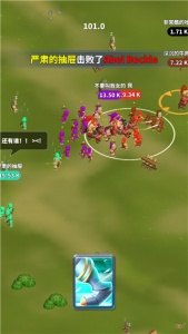 小样哪里跑官方版