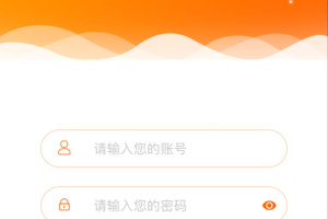 信用家OA手机版