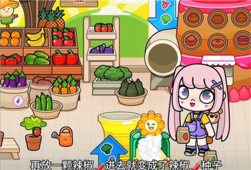 阿凡达世界国际版