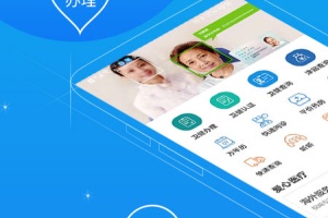 看看卫健老人认证