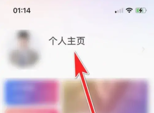 牵手恋爱app