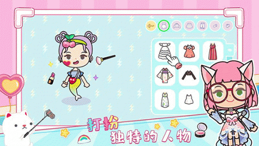 托卡迷你城市世界最新版