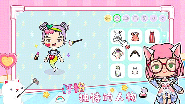 托卡迷你城市世界最新版