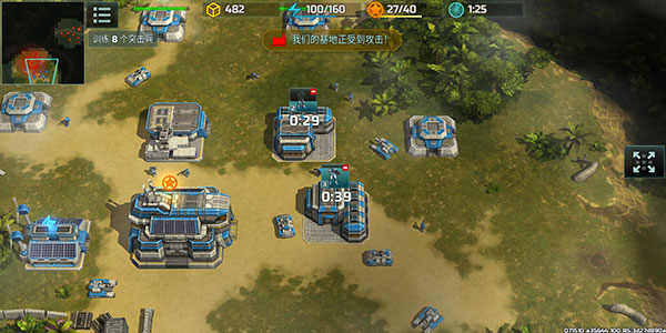 战争艺术3全球冲突官方版