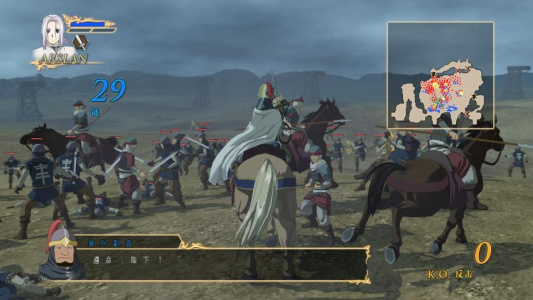 亚尔斯兰战记X无双