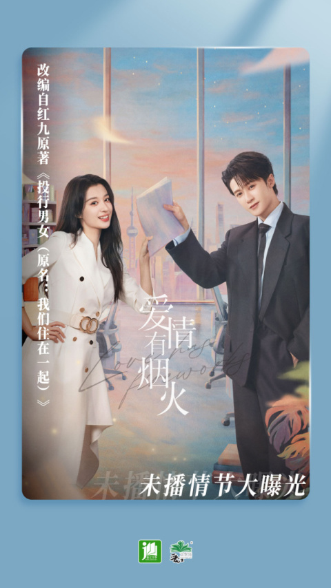 晋江小说阅读免费阅读版