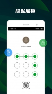 快码视频播放器app