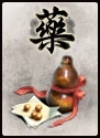 英雄杀十周年版