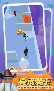 超级克隆人3D最新版