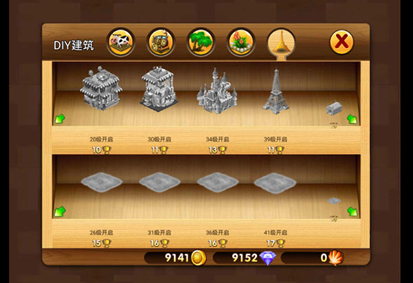 浪漫庄园九游版