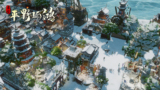 东方：平野孤鸿