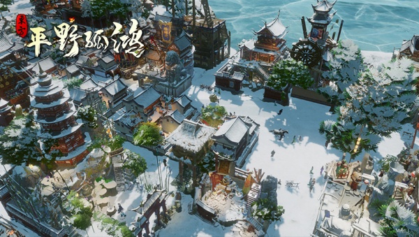 东方：平野孤鸿