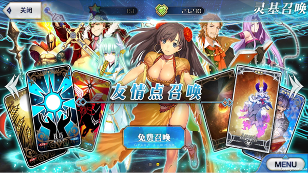 命运冠位指定九游版