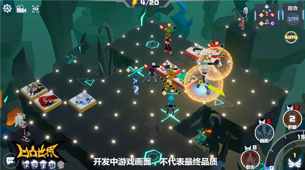 凹凸世界百度版