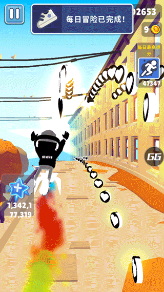 地铁跑酷根灿全地图切换版