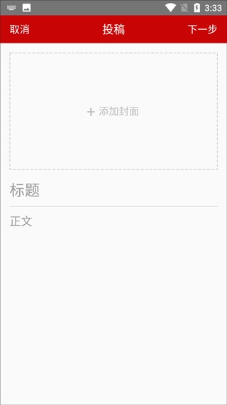 云上大悟app