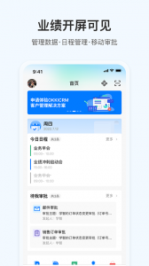 OKKI掌上小满app
