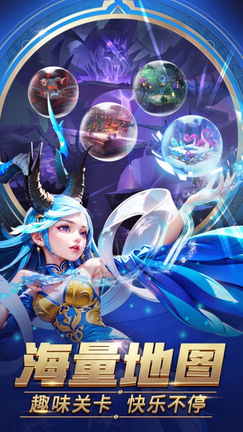 塔塔英雄官方版