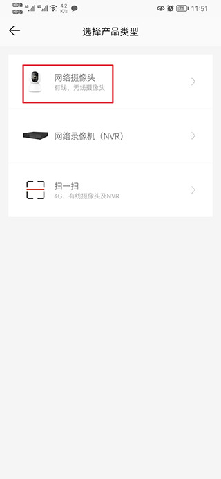 ac18plus官方版