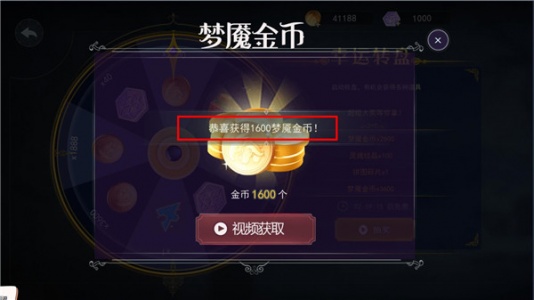 恐怖躲猫猫2旧版本