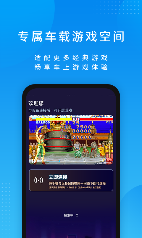 尔雅畅游