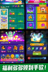 僵尸风暴九游渠道服