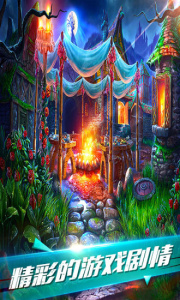 密室逃脱13秘密任务九游版